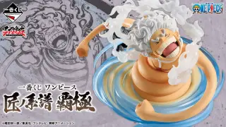 一番くじ ワンピース 匠ノ系譜 覇極の画像