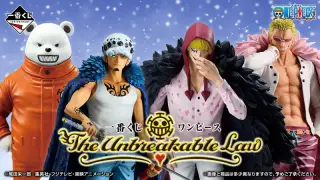 一番くじ ワンピース The Unbreakable Lawの画像
