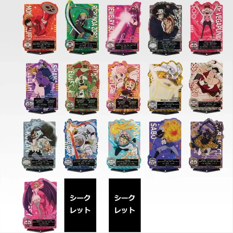 一番くじ ワンピース 未来島エッグヘッド~Burst of Energy~ ラインナップ 10