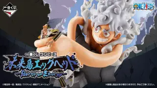 一番くじ ワンピース 未来島エッグヘッド~Burst of Energy~の画像