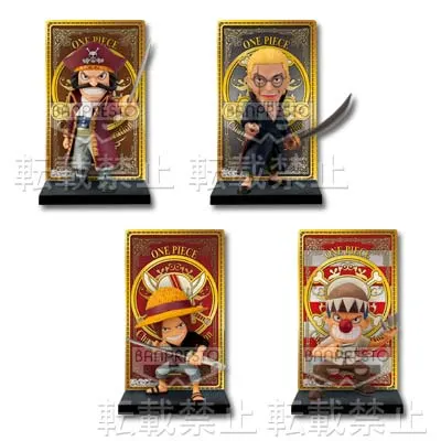 一番くじ ワンピース ~Change of Generation~ ラインナップ 7