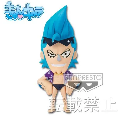 一番くじきゅんキャラわーるど ワンピース ラインナップ 10