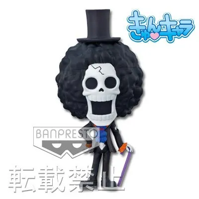 一番くじきゅんキャラわーるど ワンピース ラインナップ 11