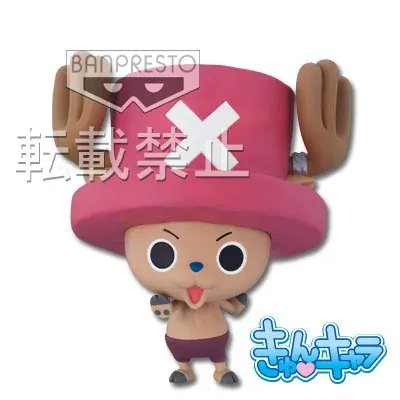 一番くじきゅんキャラわーるど ワンピース ラインナップ 12