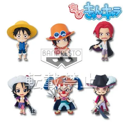 一番くじきゅんキャラわーるど ワンピース ラインナップ 14