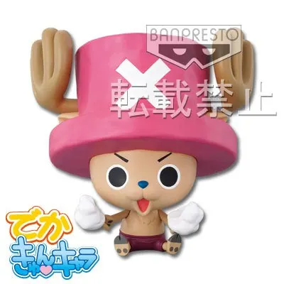 一番くじきゅんキャラわーるど ワンピース ラインナップ 3