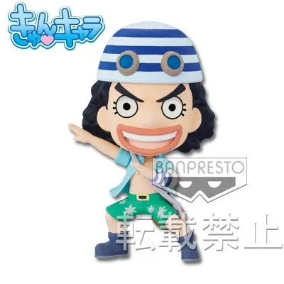 一番くじきゅんキャラわーるど ワンピース ラインナップ 7