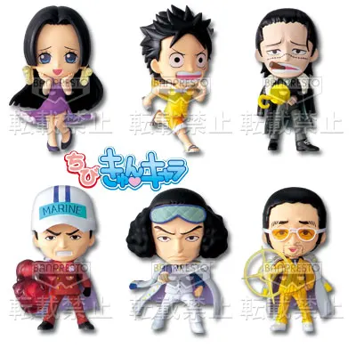 一番くじきゅんキャラわーるど ワンピース~王下七武海編~ ラインナップ 11