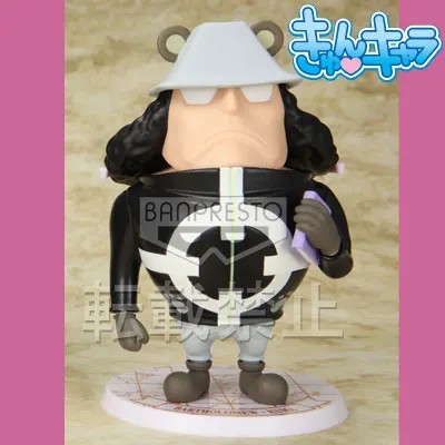 一番くじきゅんキャラわーるど ワンピース~王下七武海編~ ラインナップ 2