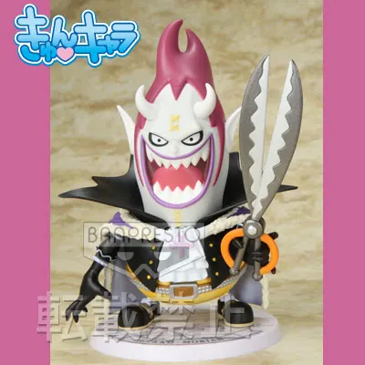 一番くじきゅんキャラわーるど ワンピース~王下七武海編~ ラインナップ 3