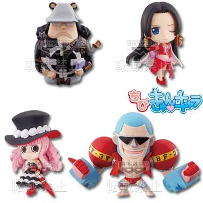 一番くじきゅんキャラわーるど ワンピース~海賊旗の下に~ ラインナップ 13