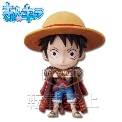 一番くじきゅんキャラわーるど ワンピース~海賊旗の下に~ ラインナップ 8