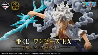 一番くじ ワンピース EX 悪魔を宿す者達 vol.3の画像
