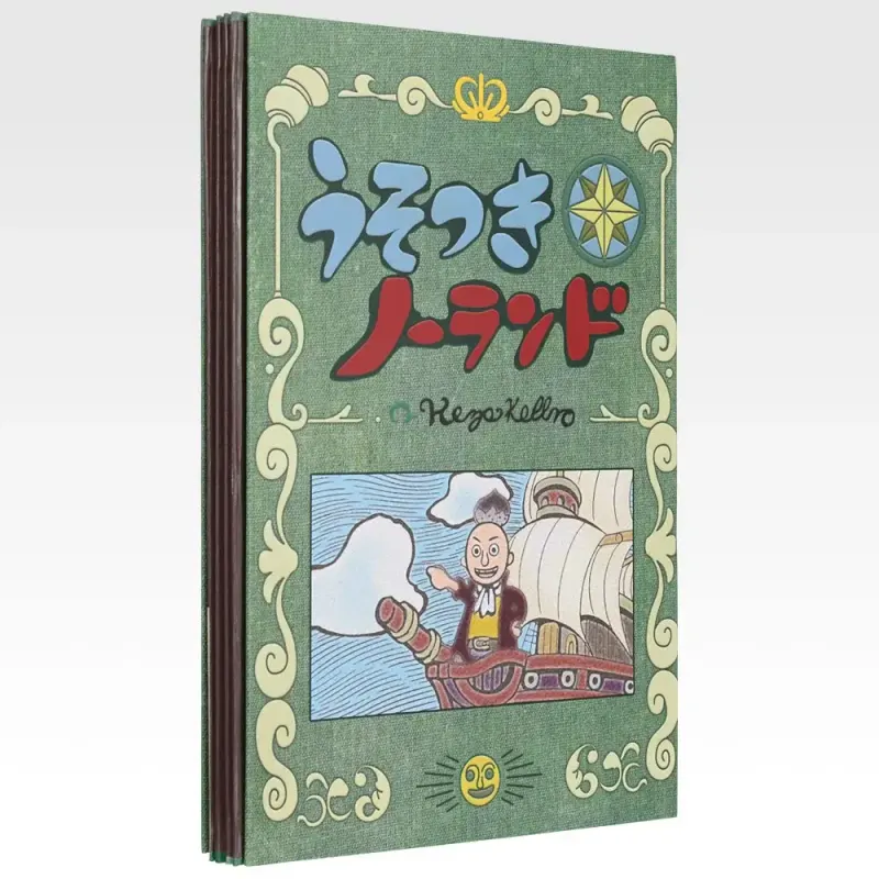 一番くじ ONE PIECE -空に奏でる"島の歌声"（ラブ・ソング）- ラインナップ 6