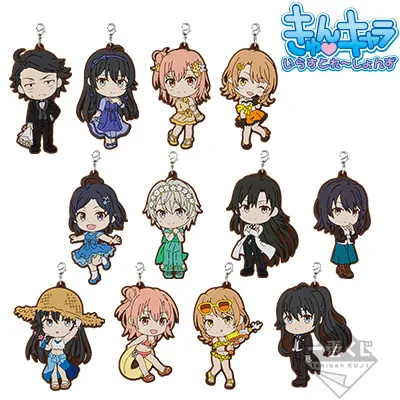 一番くじ やはり俺の青春ラブコメはまちがっている。完 -青春Summer Memories- ラインナップ 10