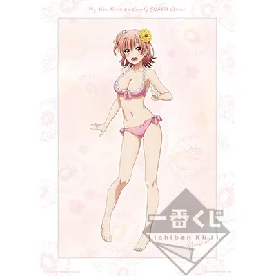 一番くじ やはり俺の青春ラブコメはまちがっている。完 -青春Summer Memories- ラインナップ 7