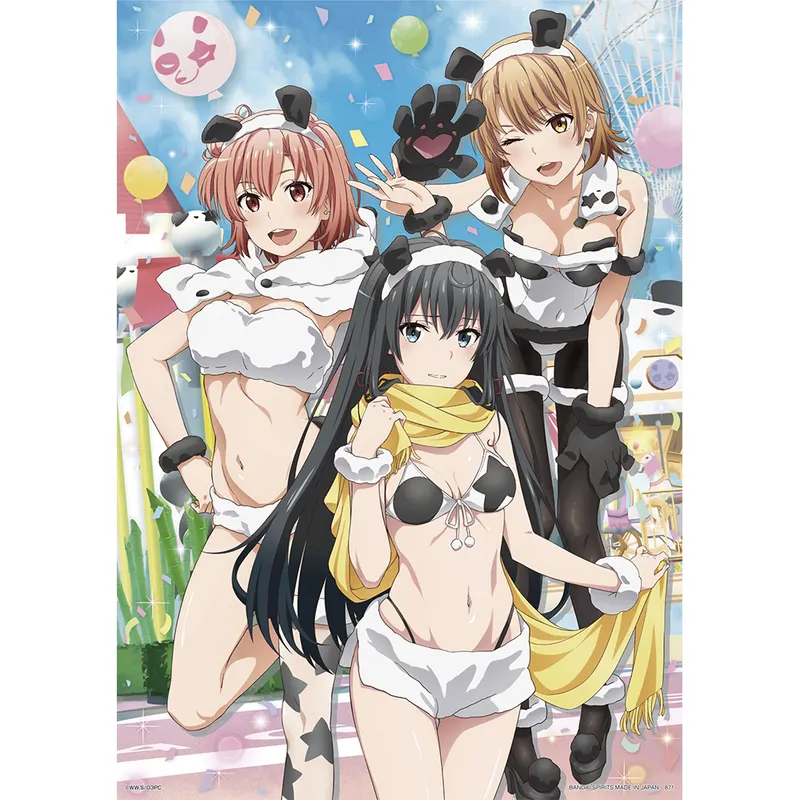 一番くじ やはり俺の青春ラブコメはまちがっている。完 あつまれ！パンさんパーティー！ ラインナップ 5