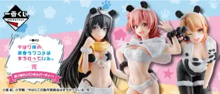 一番くじ やはり俺の青春ラブコメはまちがっている。完 あつまれ！パンさんパーティー！の画像