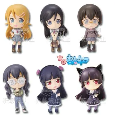 一番くじプレミアム 俺の妹がこんなに可愛いわけがない ラインナップ 9