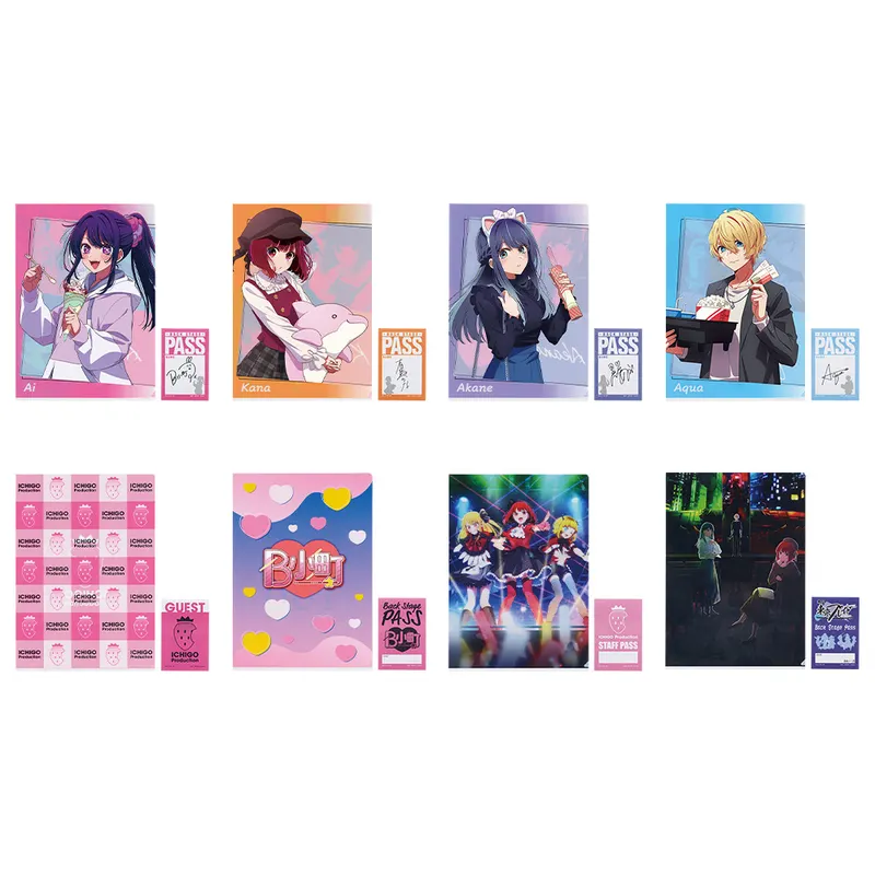一番くじ 【推しの子】 All the World's a Stage. ラインナップ 9