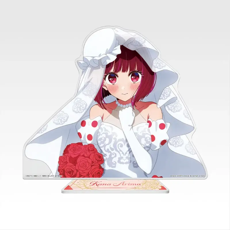 一番くじ 【推しの子】～夢の花束～ ラインナップ 6
