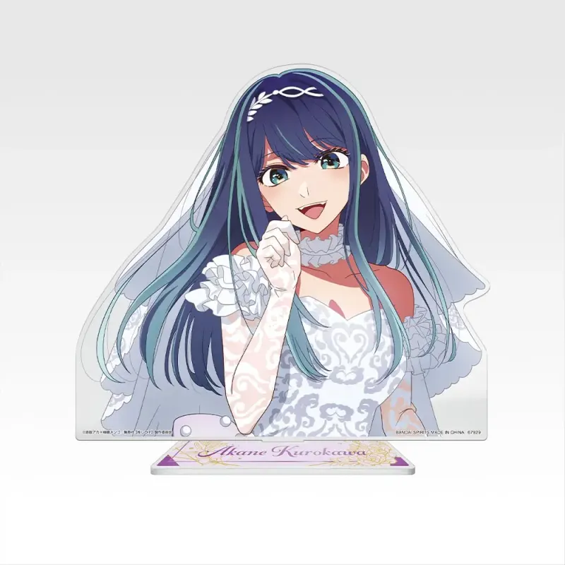 一番くじ 【推しの子】～夢の花束～ ラインナップ 7