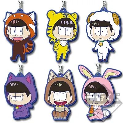 一番くじ おそ松さん～僕らと一緒にでかけよう～ ラインナップ 10
