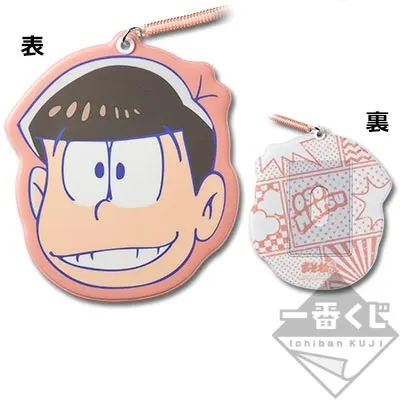 一番くじ おそ松さん～僕らと一緒にでかけよう～ ラインナップ 3