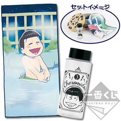 一番くじ おそ松さん ～年マツの温泉旅行～ ラインナップ 4