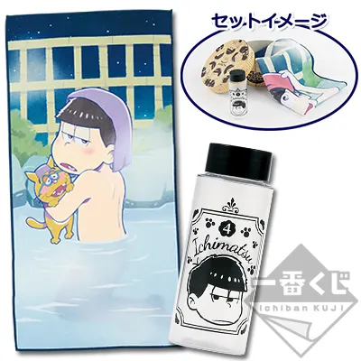 一番くじ おそ松さん ～年マツの温泉旅行～ ラインナップ 5