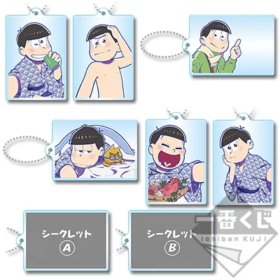一番くじ おそ松さん ～年マツの温泉旅行～ ラインナップ 9
