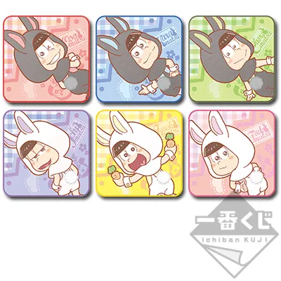一番くじ おそ松さん ~白黒うさぎのイースター~ ラインナップ 9
