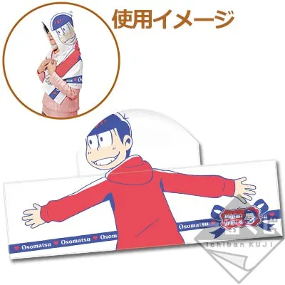 一番くじ おそ松さん~パティシェー・イヤミで働くざんす!~ ラインナップ 2