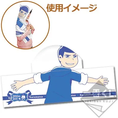 一番くじ おそ松さん~パティシェー・イヤミで働くざんす!~ ラインナップ 3