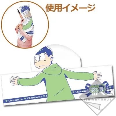一番くじ おそ松さん~パティシェー・イヤミで働くざんす!~ ラインナップ 4