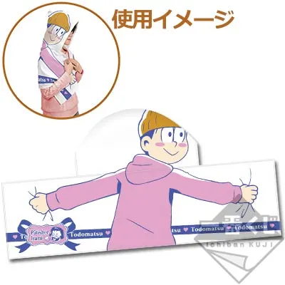 一番くじ おそ松さん~パティシェー・イヤミで働くざんす!~ ラインナップ 7