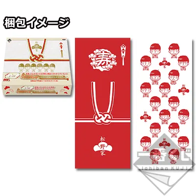 一番くじ おそ松さん～僕らと結婚？～ ラインナップ 12