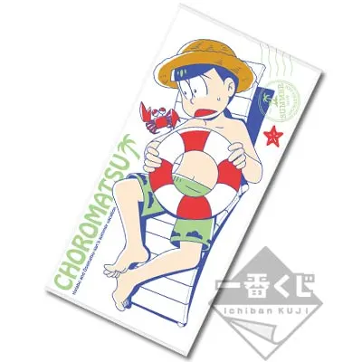 一番くじ おそ松さん~夏だ!海だ!バカンスだじょ!~ ラインナップ 4
