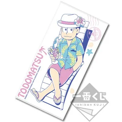 一番くじ おそ松さん~夏だ!海だ!バカンスだじょ!~ ラインナップ 7