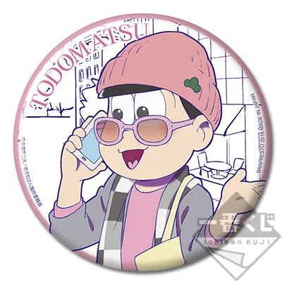 一番くじ おそ松さん~メガネ男子は好きですか?~ ラインナップ 14