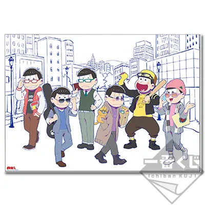一番くじ おそ松さん~メガネ男子は好きですか?~ ラインナップ 21