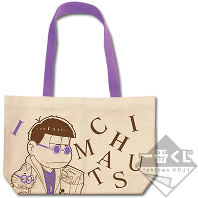 一番くじ おそ松さん~メガネ男子は好きですか?~ ラインナップ 6