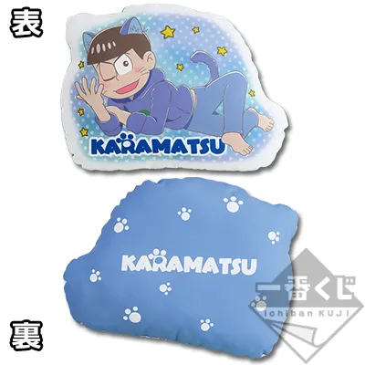 一番くじ おそ松さん~ネコ松さんダス~ ラインナップ 4