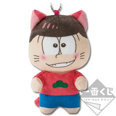 一番くじ おそ松さん~ネコ松さんダス~ ラインナップ 9