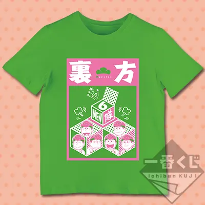 一番くじ おそ松さん ～アイドルライブ～ オンステージ編＆バックステージ編 ラインナップ 17