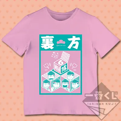 一番くじ おそ松さん ～アイドルライブ～ オンステージ編＆バックステージ編 ラインナップ 20