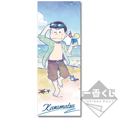 一番くじ おそ松さん~週松デートは僕達と~ ラインナップ 3