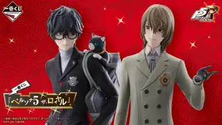 一番くじ 『ペルソナ５ ザ・ロイヤル』の画像