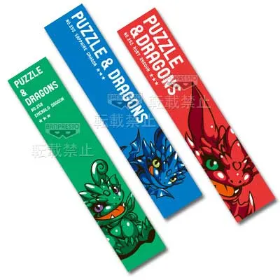 一番くじ パズル&ドラゴンズ ラインナップ 4