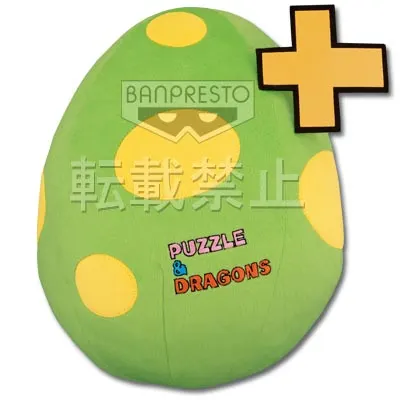 一番くじ パズル&ドラゴンズ ラインナップ 8